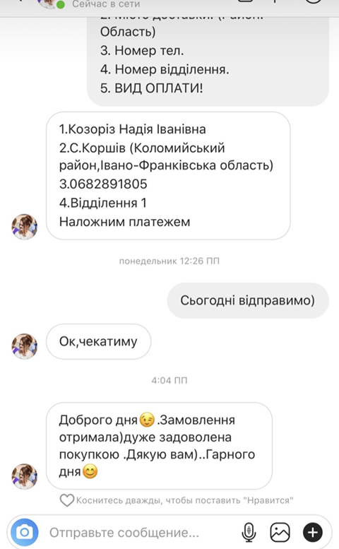 review 3